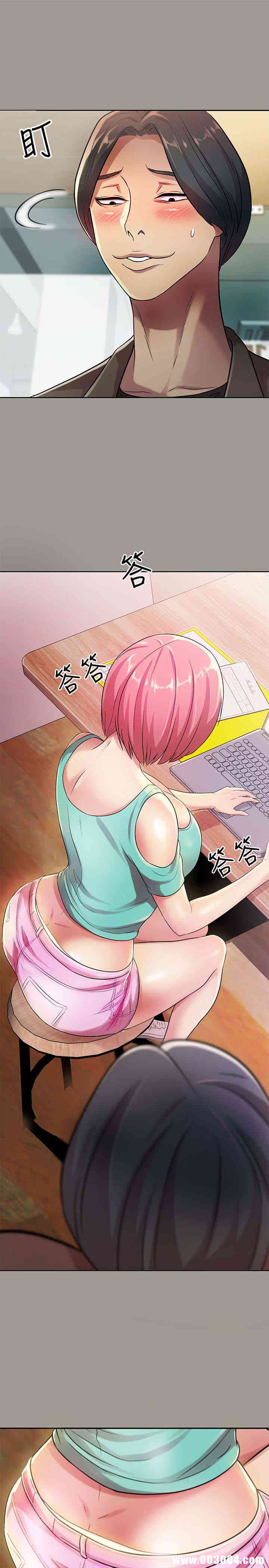 第2张