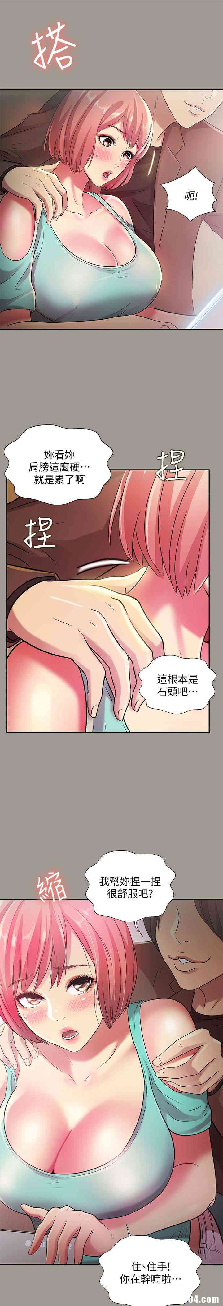 第4张