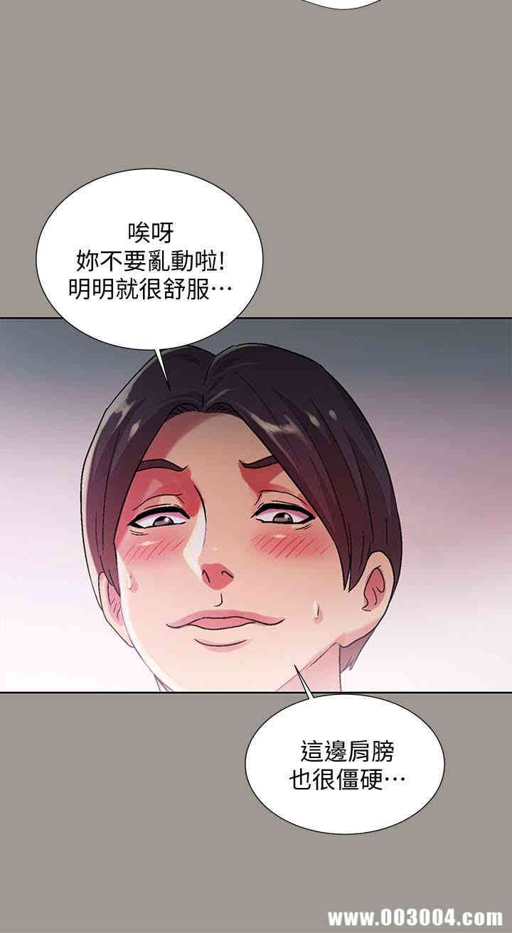 第5张