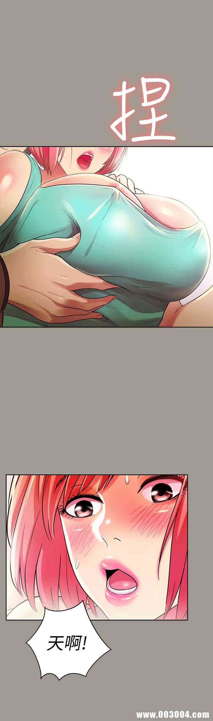 第8张