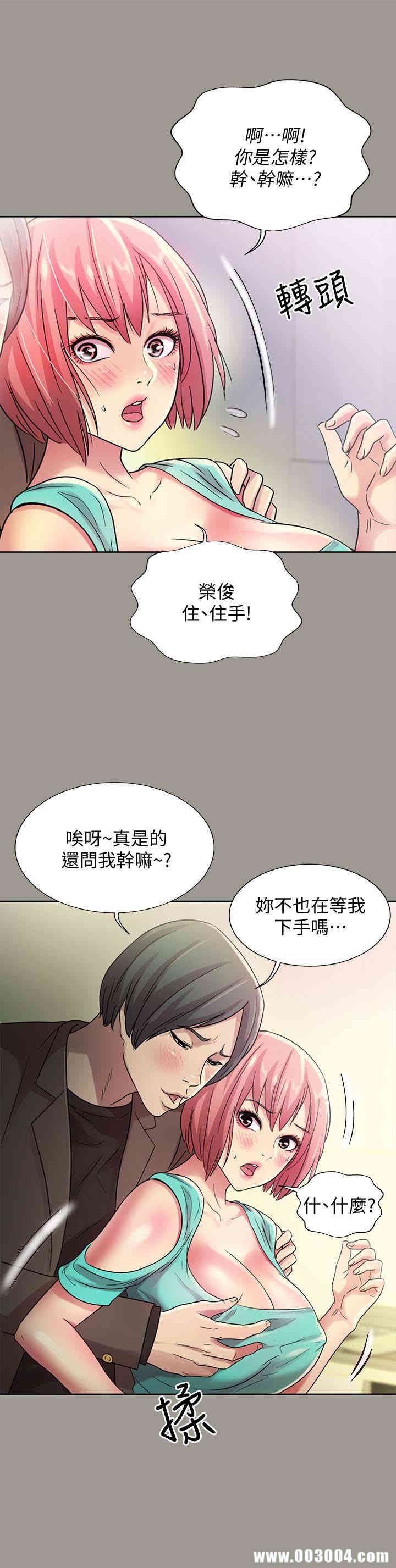 第9张
