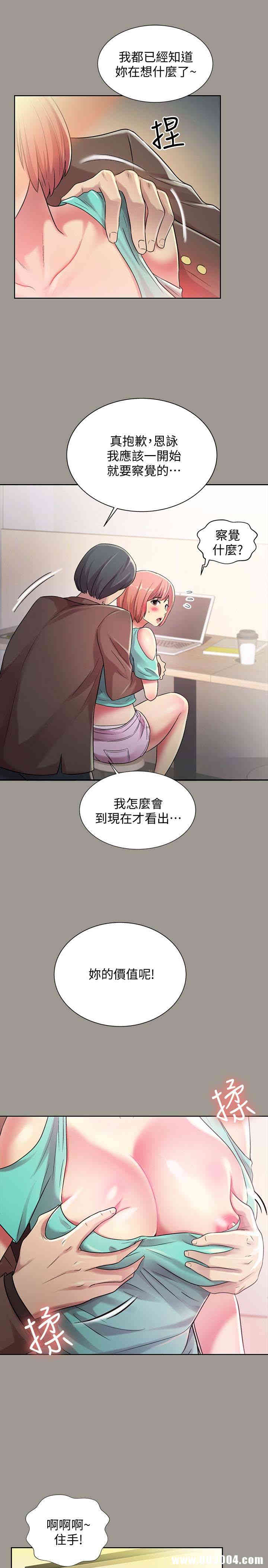 第10张