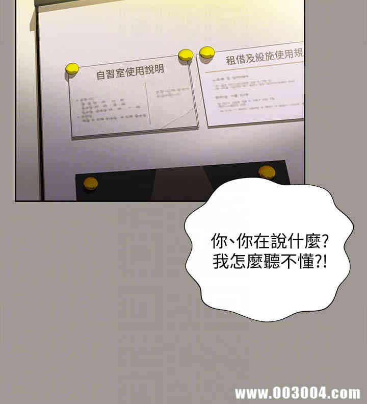 第11张