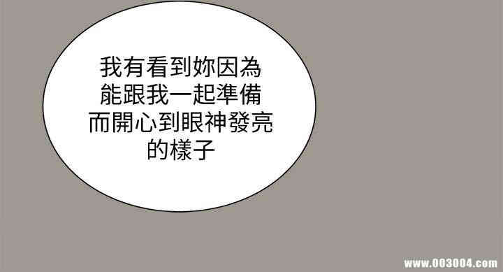 第13张