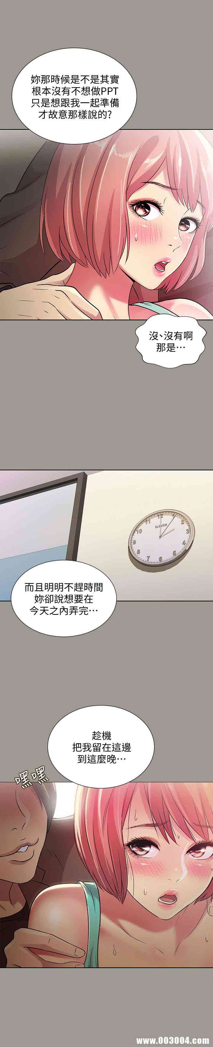 第14张
