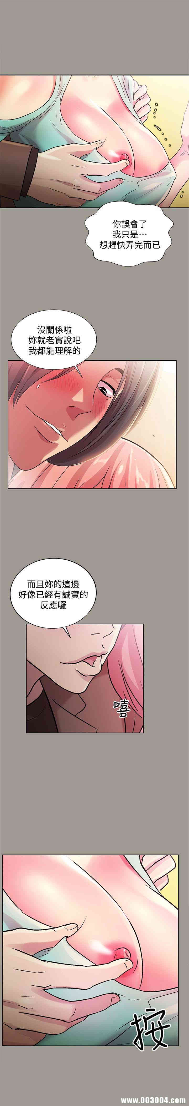 第16张