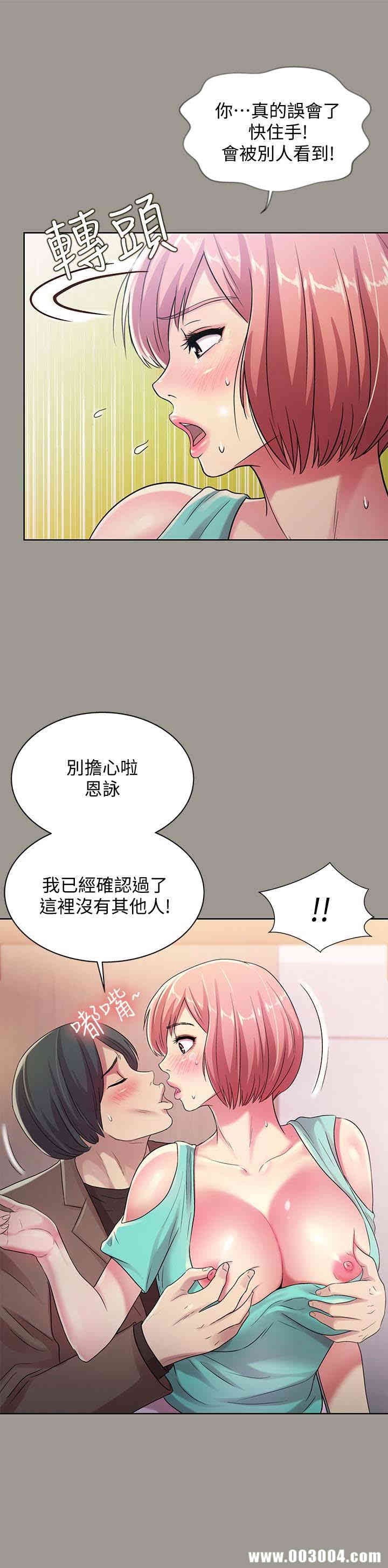 第20张