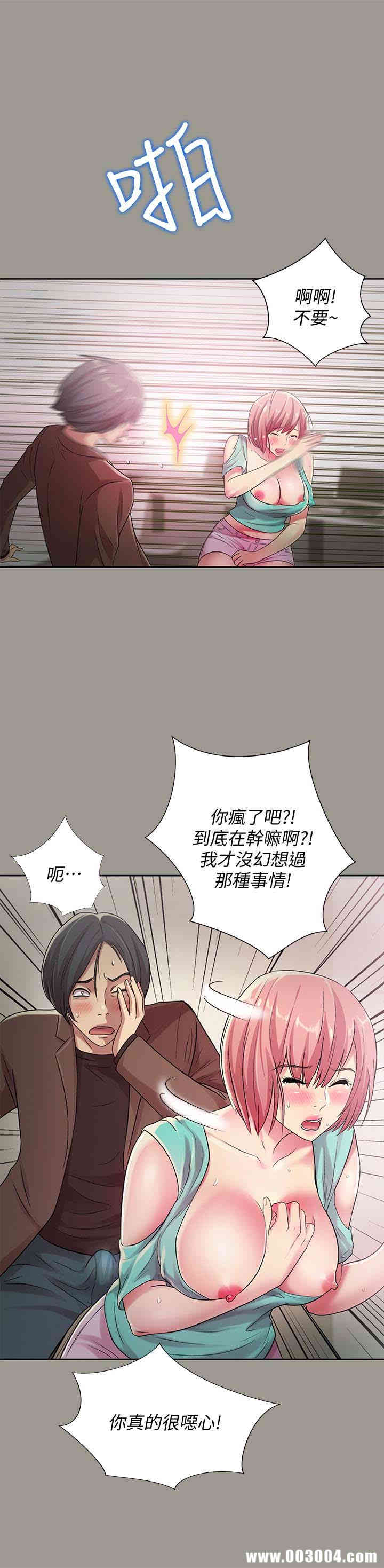 第22张