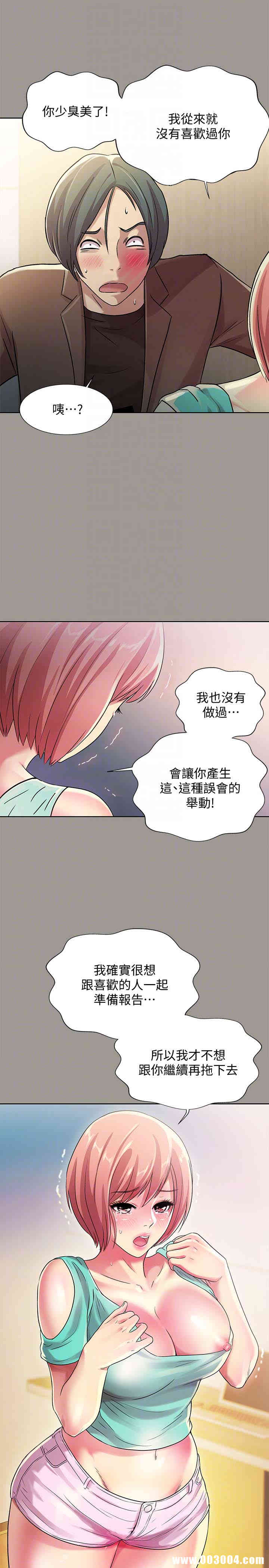 第23张