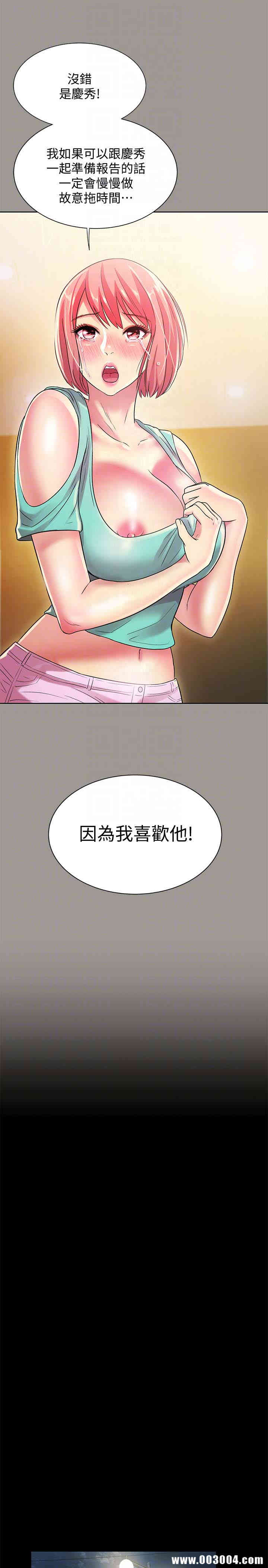 第25张