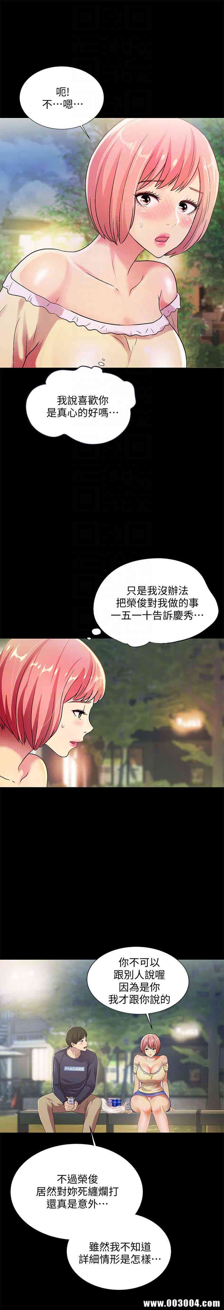 第27张