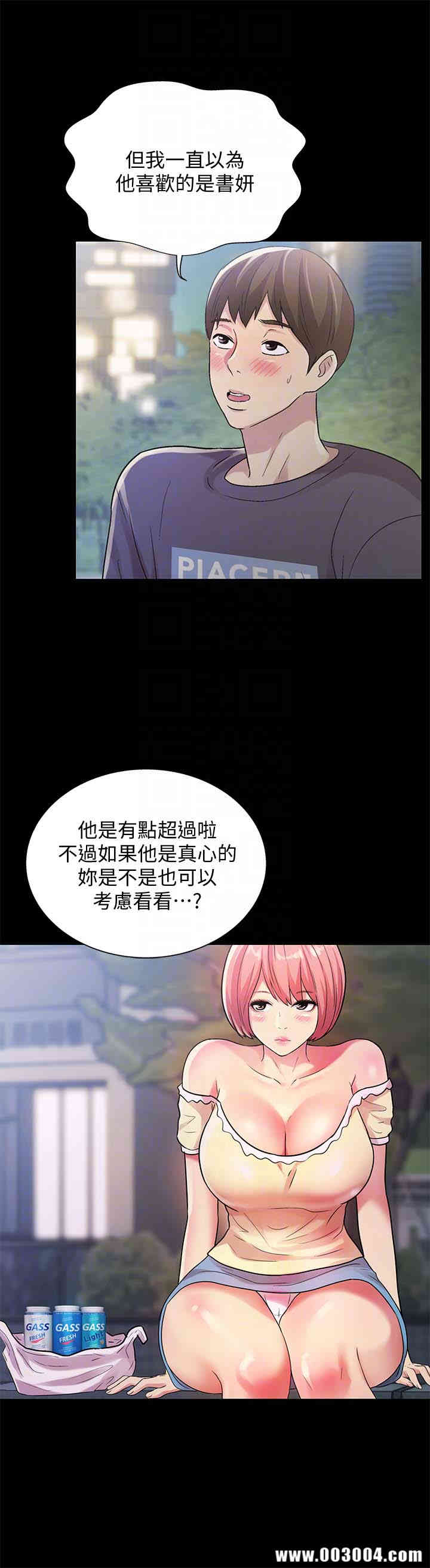 第29张