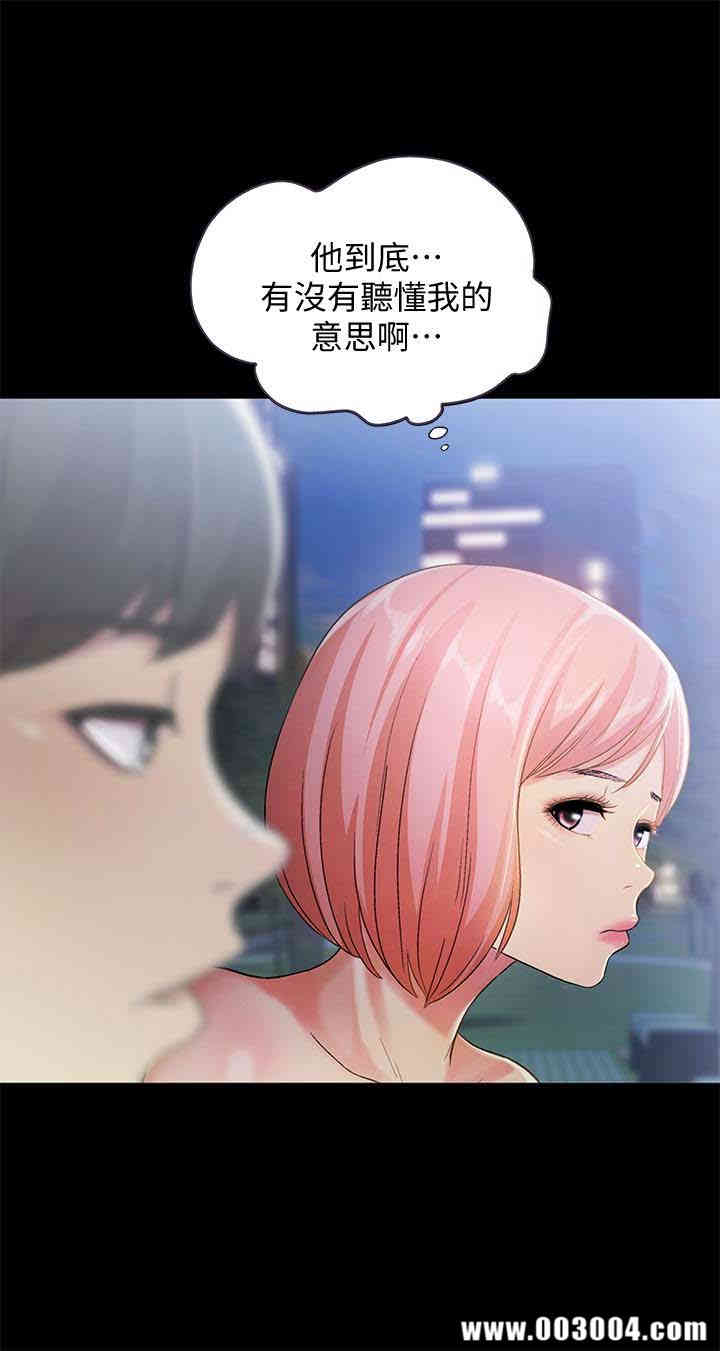 第30张
