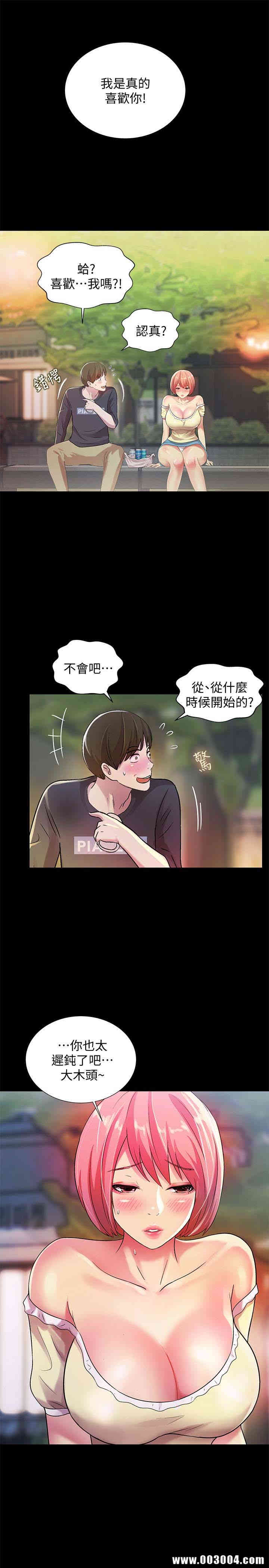 第36张