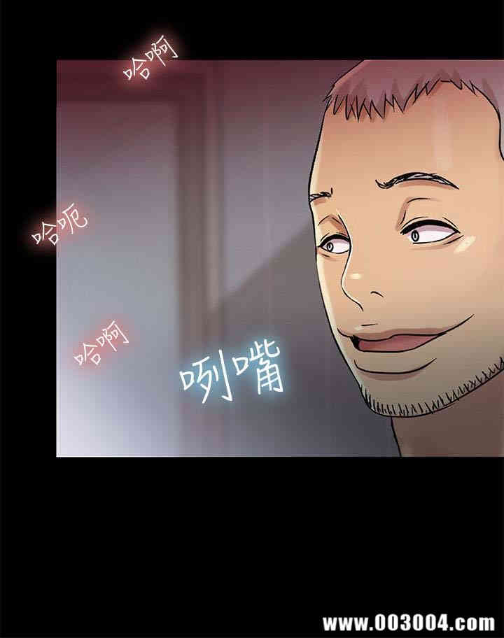 第43张