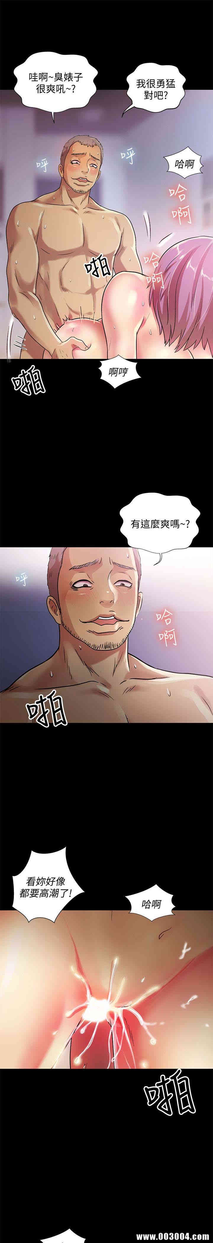 第6张