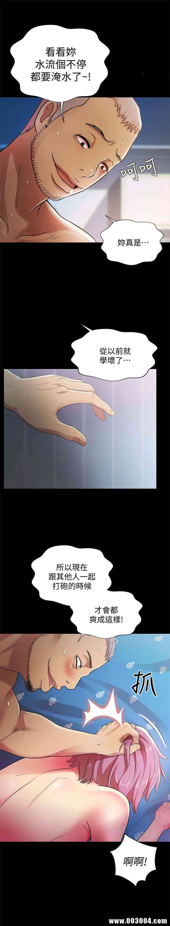 第8张