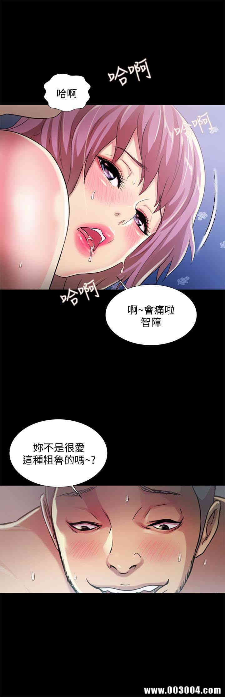 第9张