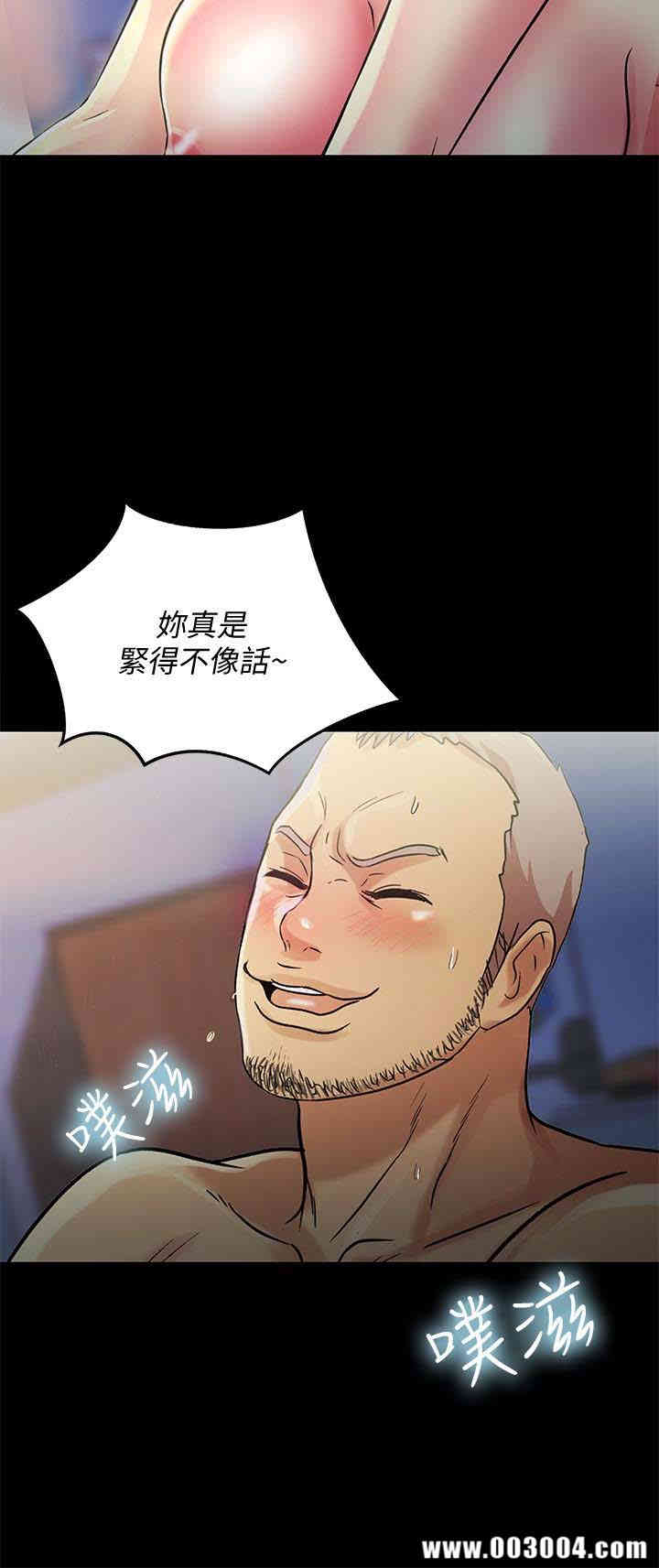 第12张