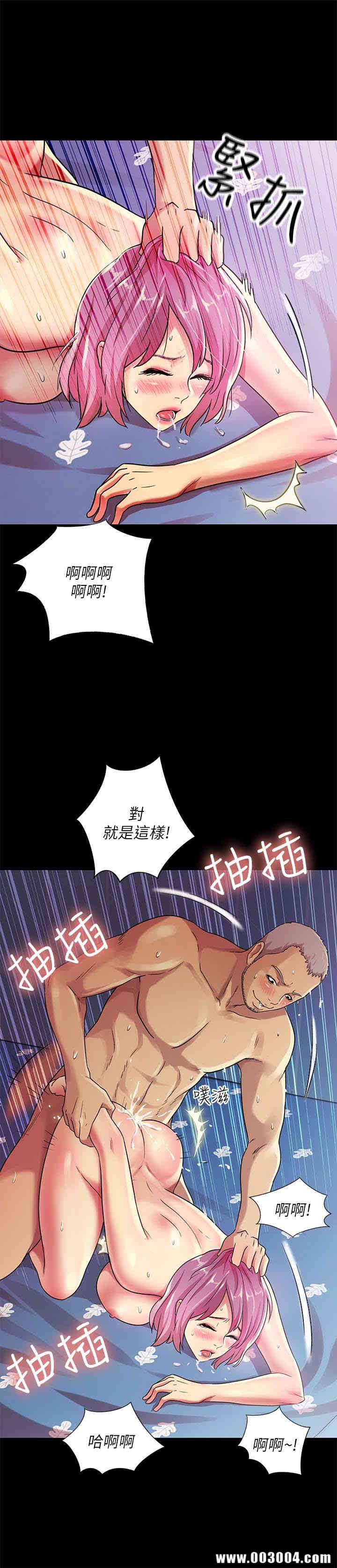 第13张