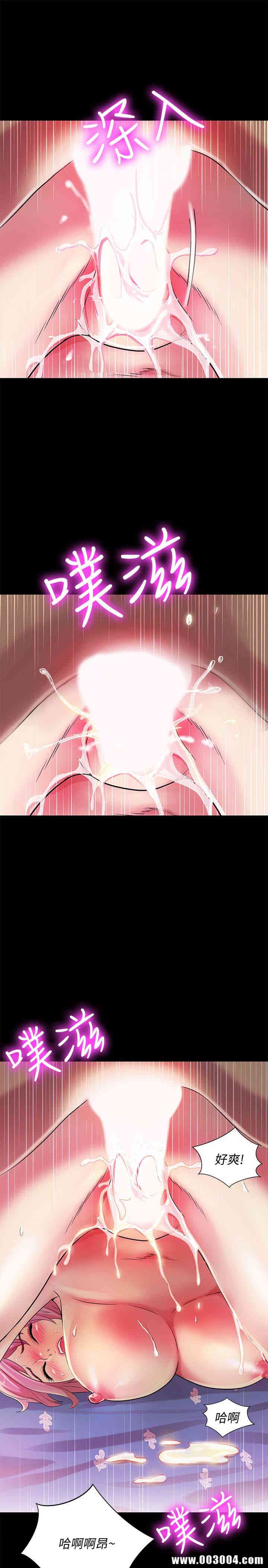第14张