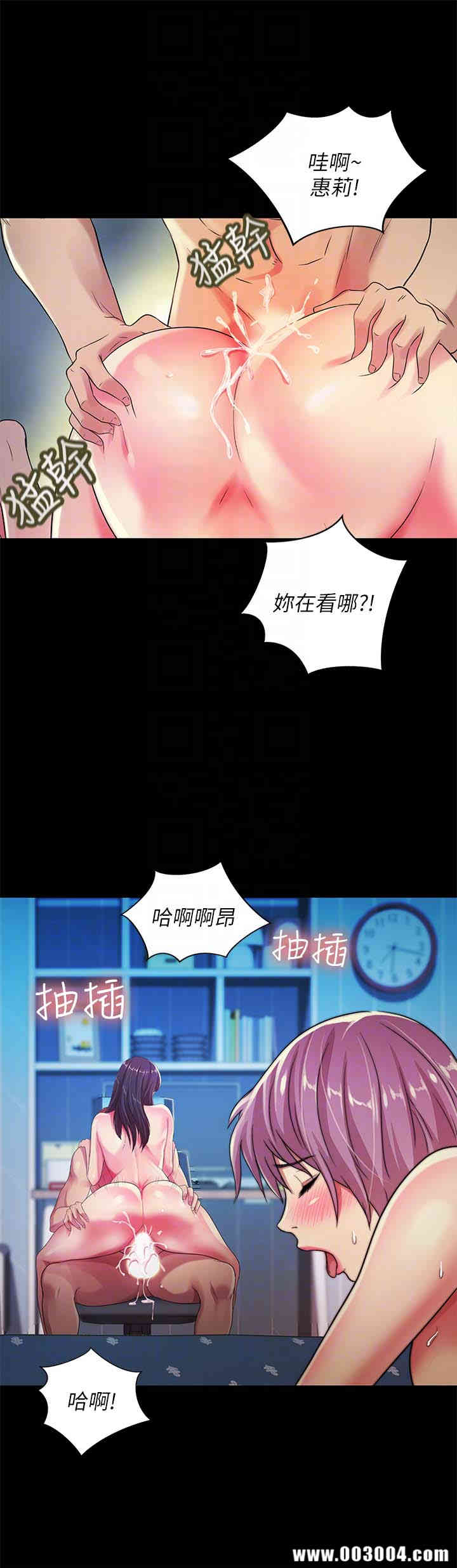 第19张