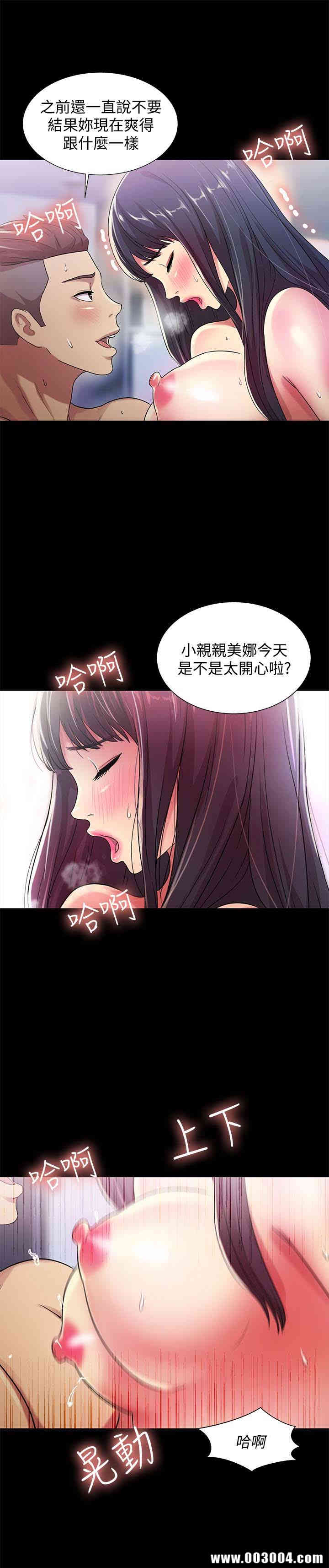 第22张