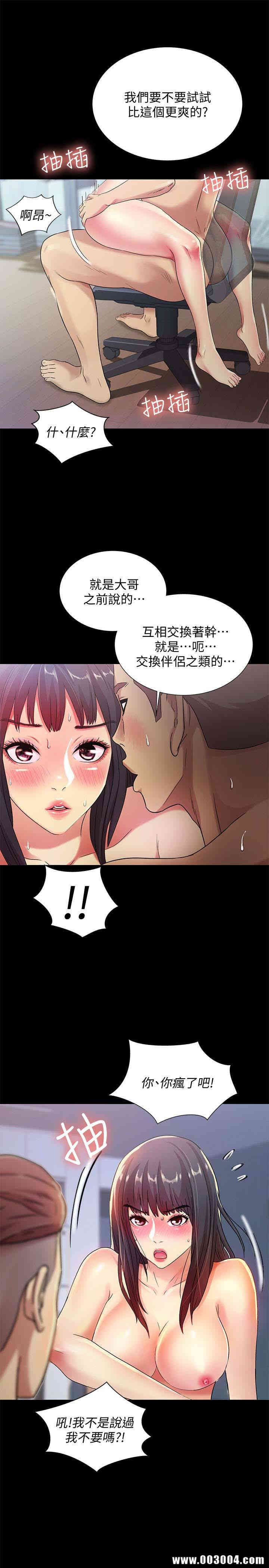 第30张