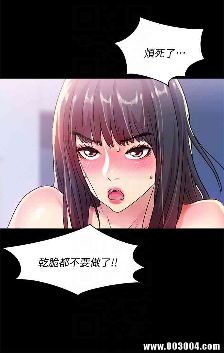 第31张