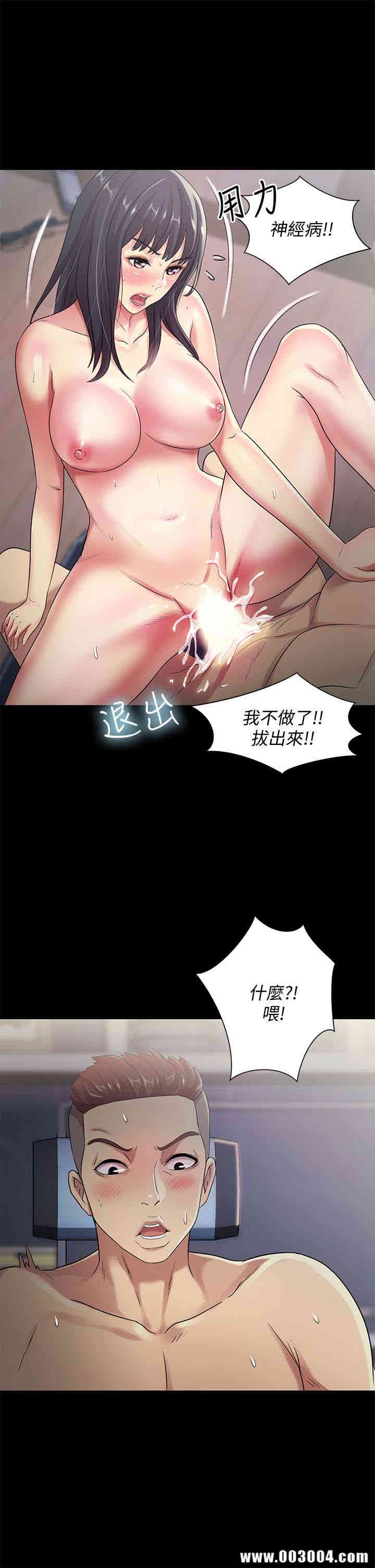 第32张