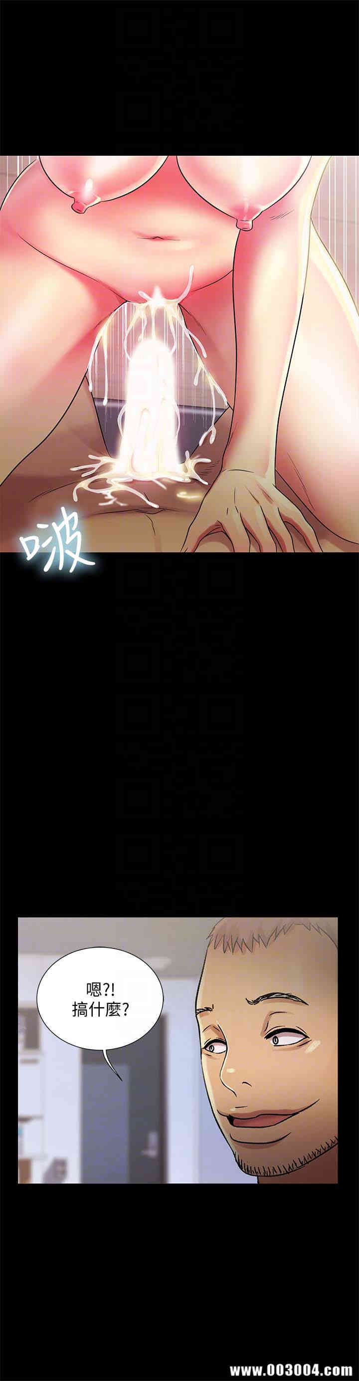 第33张