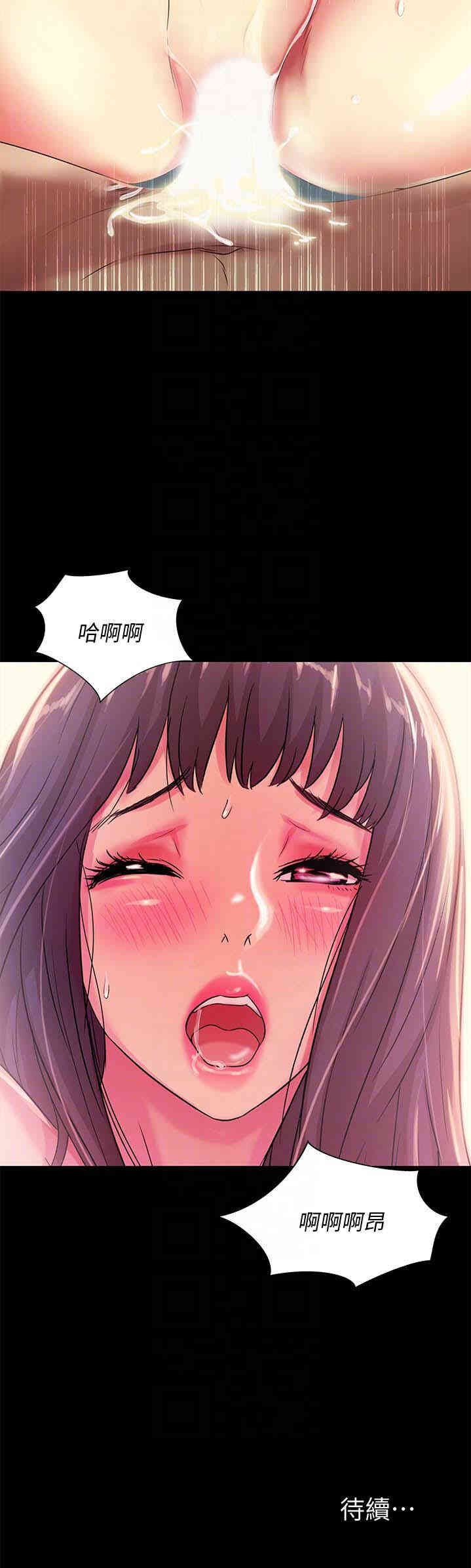 第35张