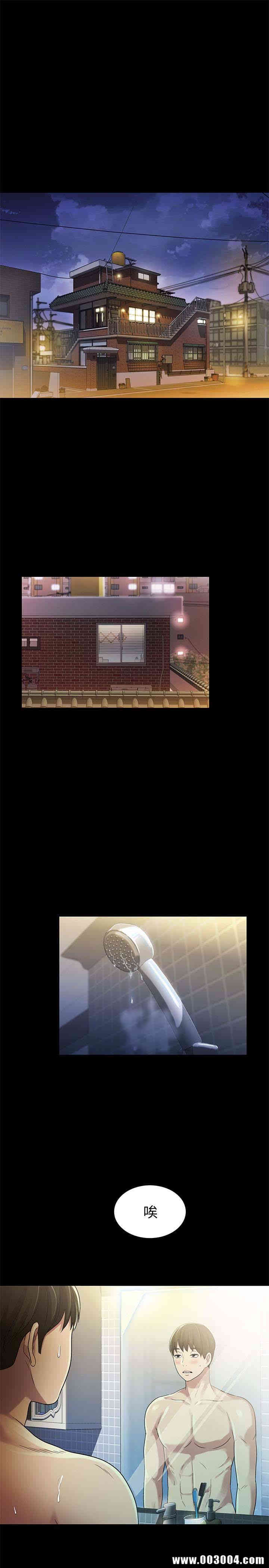第5张