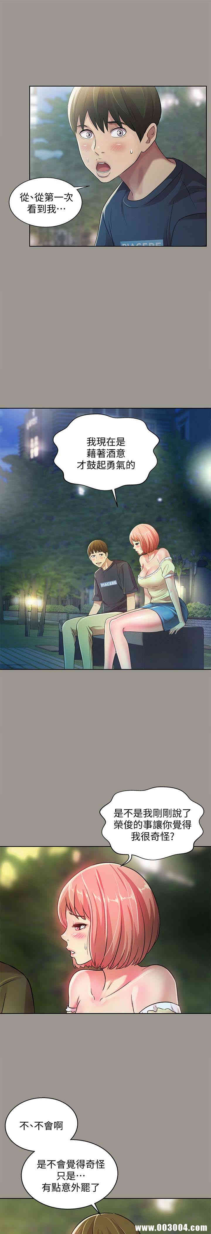 第9张