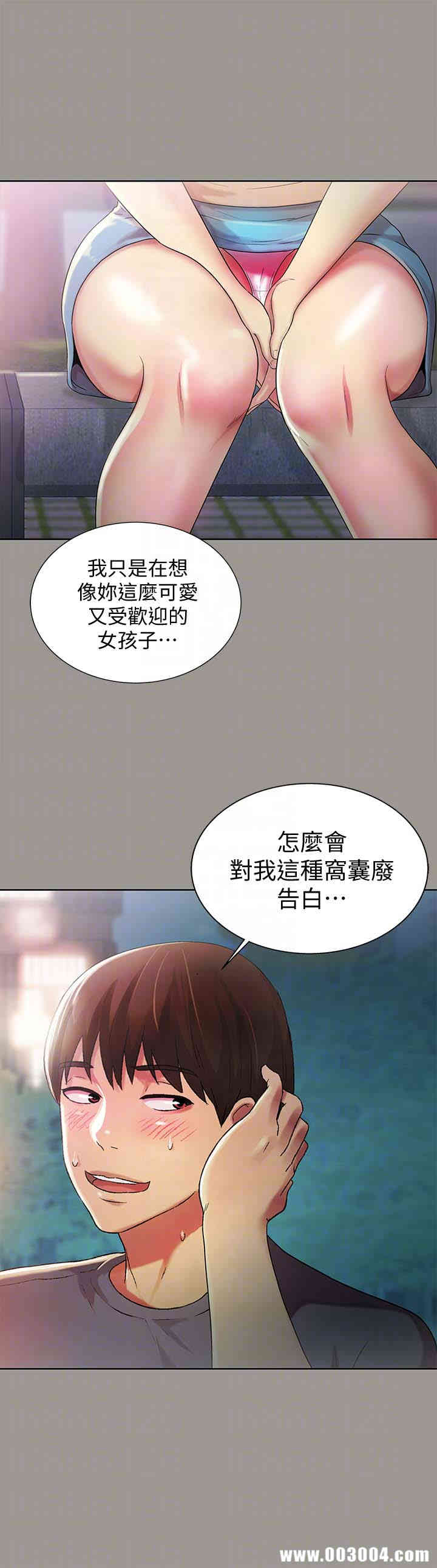 第11张