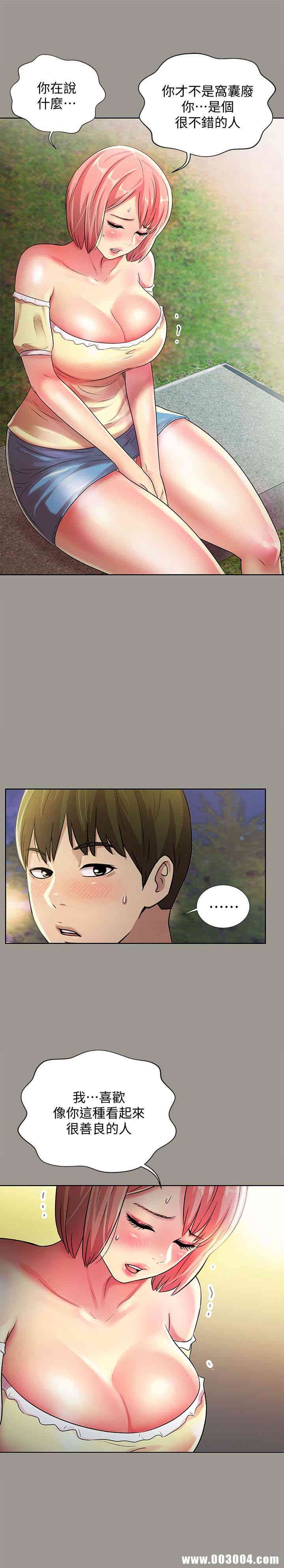 第12张