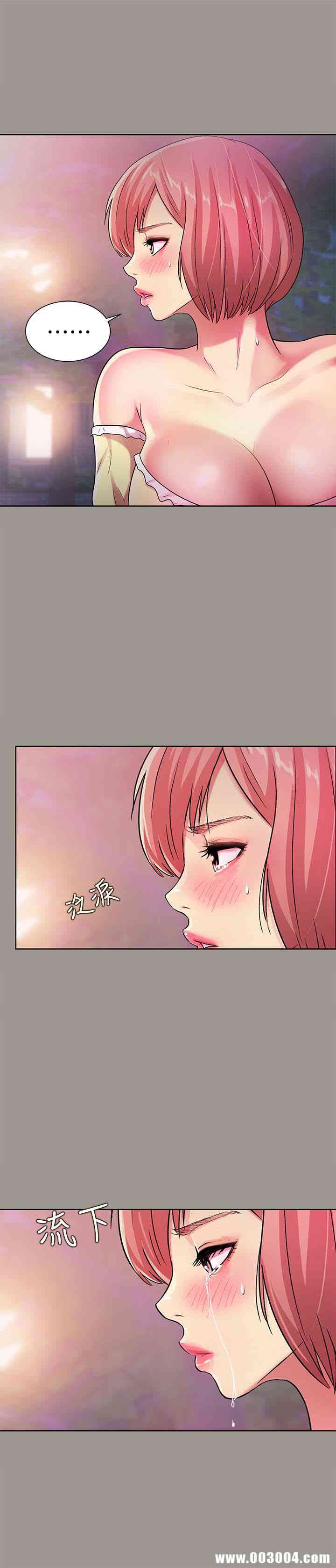 第16张