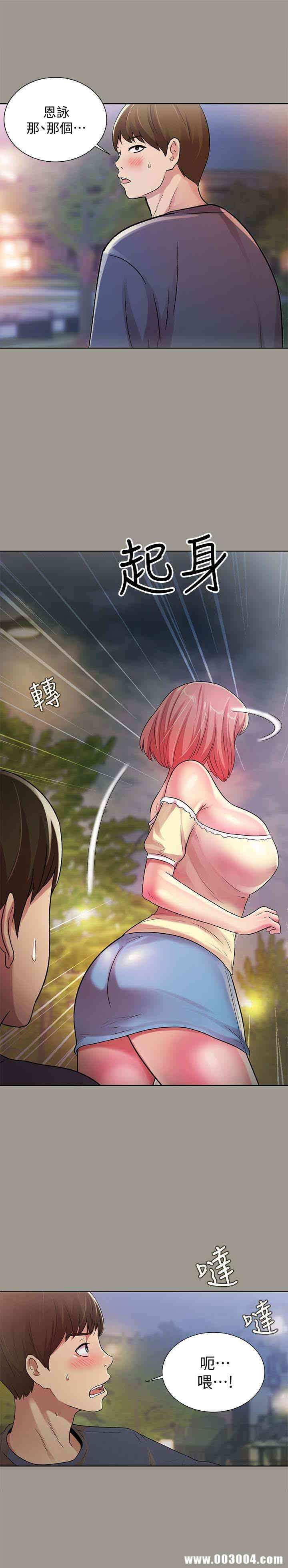 第18张