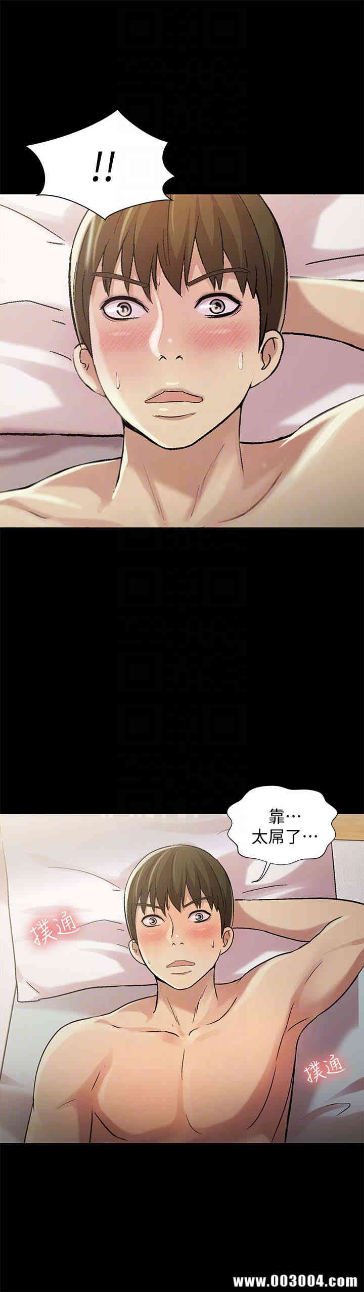 第29张