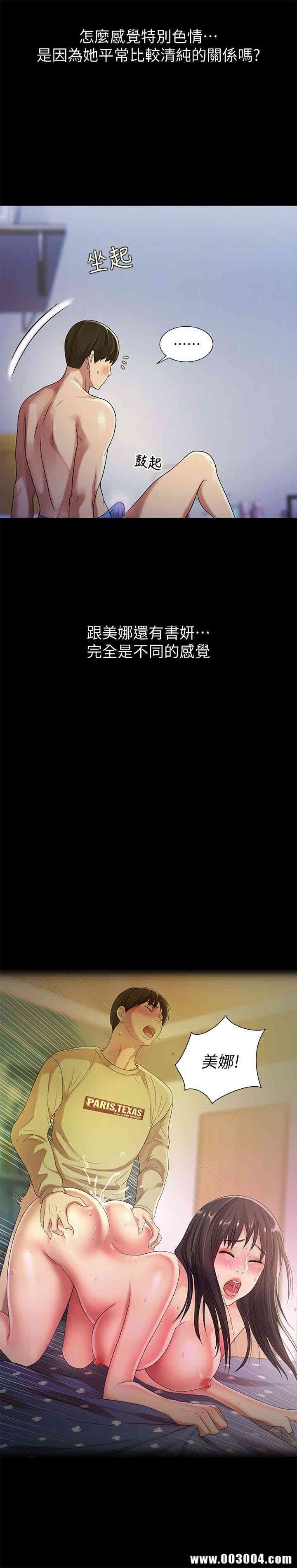 第30张