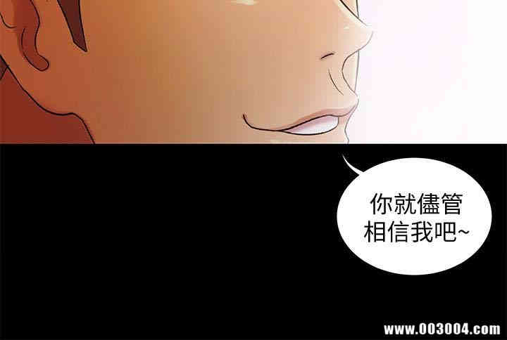 第34张