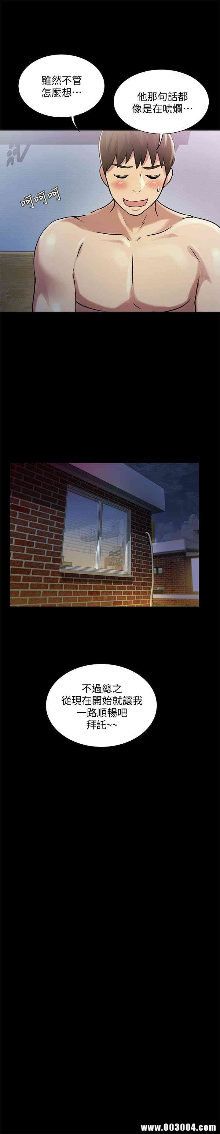 第36张