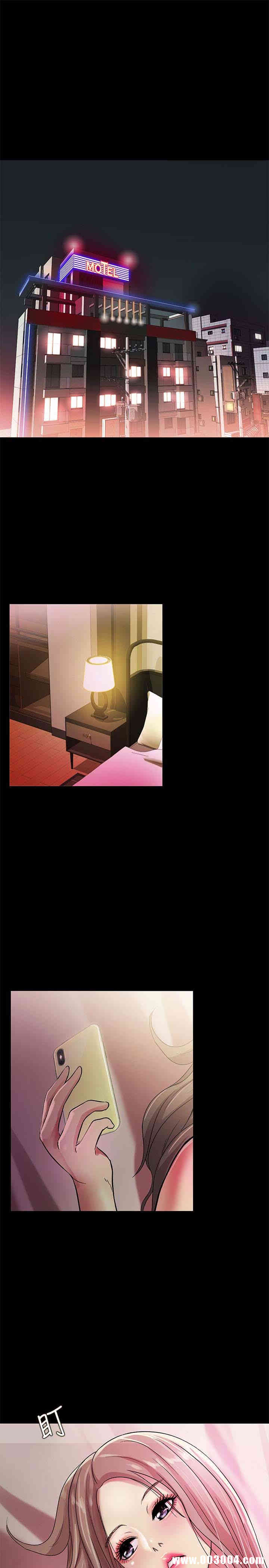 第37张