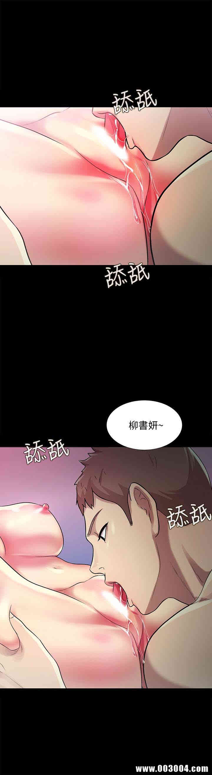 第40张