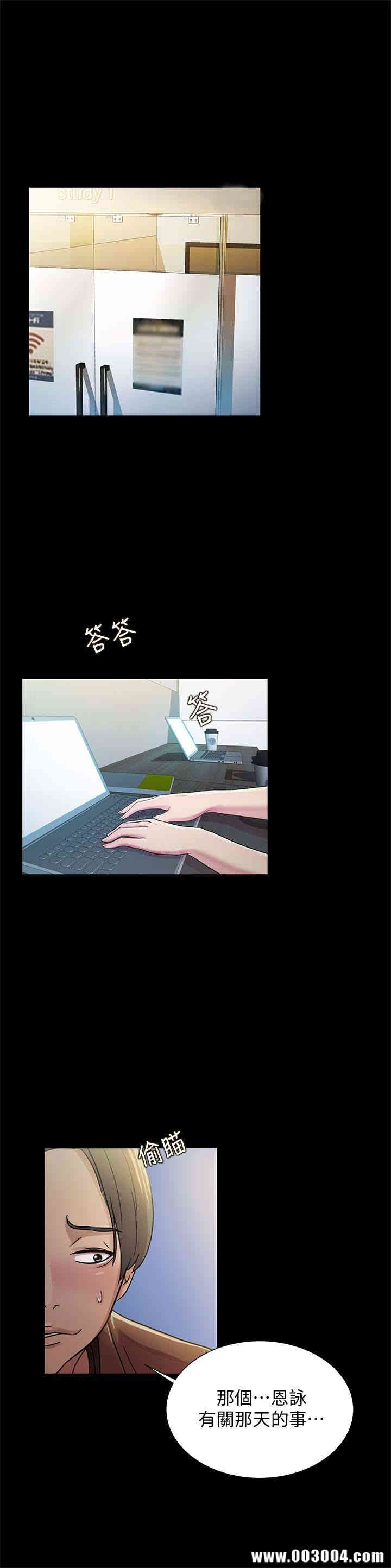 第3张