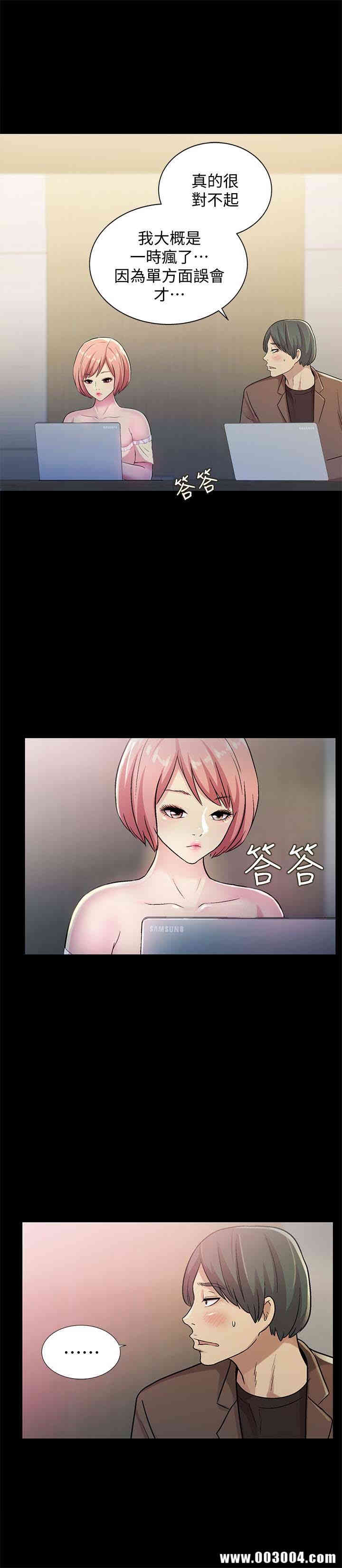 第4张