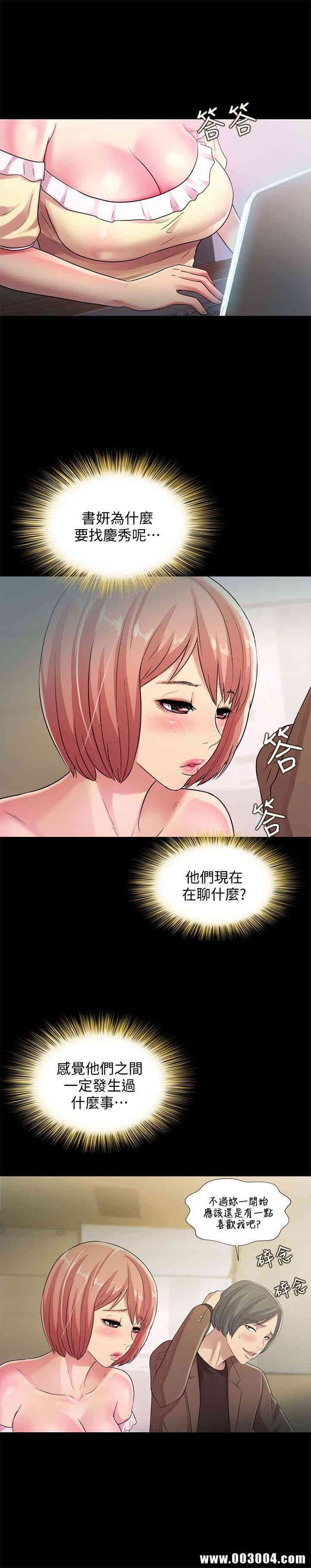 第5张