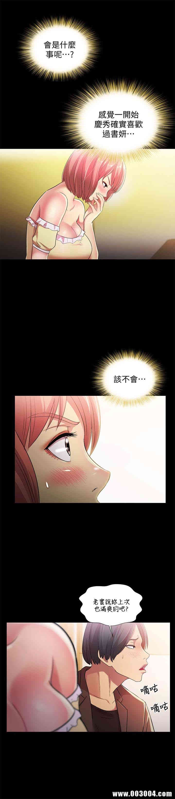 第6张