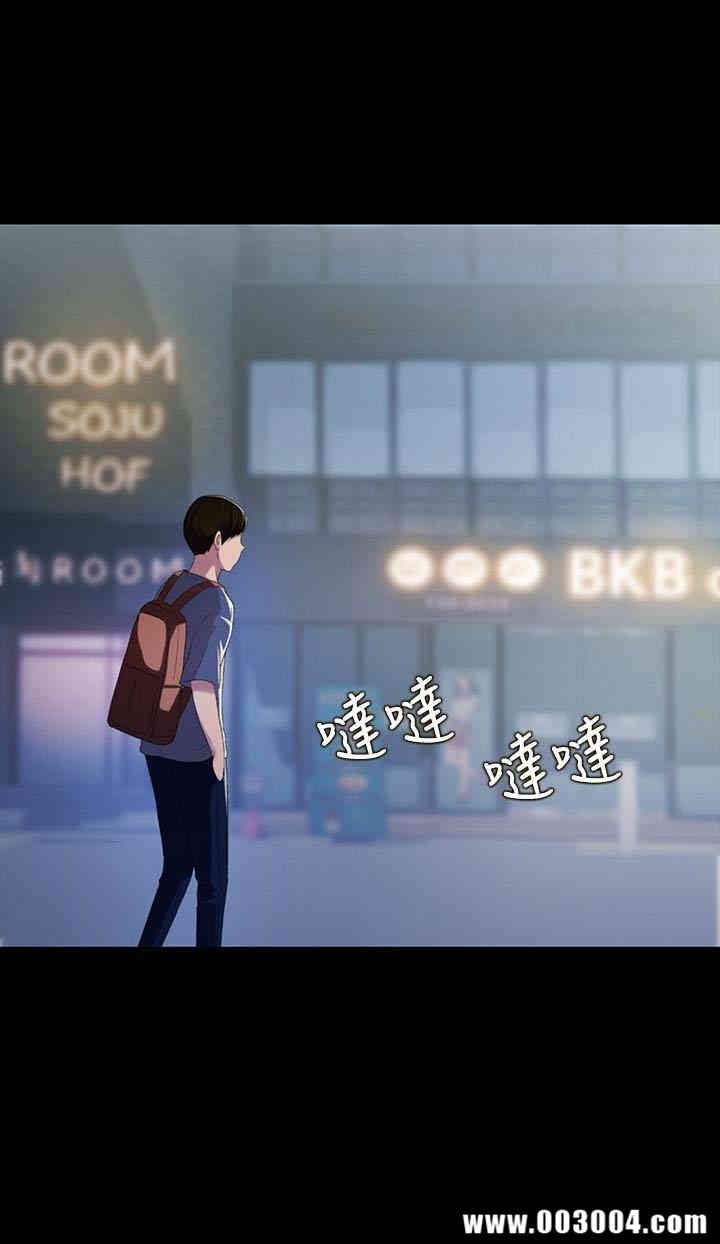 第9张