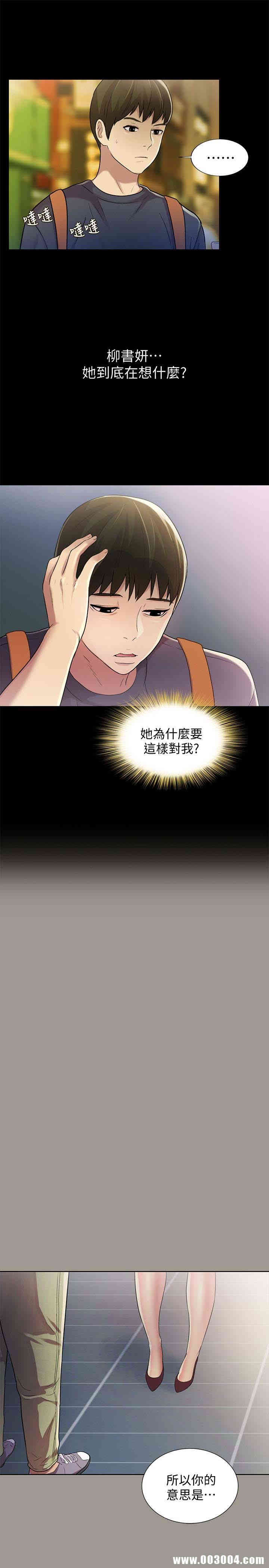 第10张